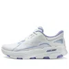 Skechers (wmns)  Go Run 7.0 'white Lavender'