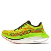 Skechers (wmns)  Go Run Beast 'green Orange'
