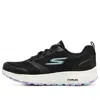 Skechers (wmns)  Go Run Consistent 'black Lavender'