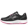 Skechers Go Run Consistent Womens Leather Air Cooled Goga Mat Insole Running Shoes In Animal Print