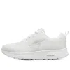 Skechers (wmns)  Go Run Consistent 'white'