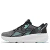Skechers (wmns)  Go Run Elevate Running Shoes 'grey Black Blue'