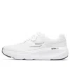 Skechers (wmns)  Go Run Elevate 'white'
