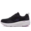Skechers (wmns)  Go Run Elevate Xylon 'black Purple'