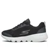 Skechers (wmns)  Go Run Focus Low-top Sneakers Black