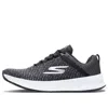 Skechers (wmns)  Go Run Forza 3 'black'