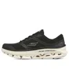 Skechers (wmns)  Go Run Glide-step Flex 'black Beige'