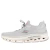 Skechers (wmns)  Go Run Glide-step Flex 'grey' In Gray