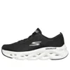 Skechers (wmns)  Go Run Glide Step Max