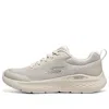 Skechers (wmns)  Go Run Lite 'beige'