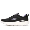 Skechers (wmns)  Go Run Lite 'black Purple'