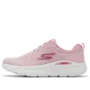 Skechers (wmns)  Go Run Lite 'light Pink White'
