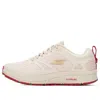 Skechers (wmns)  Go Run 'pink Red' In Multi