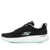 Skechers (wmns)  Go Run Pulse 'black Mint'