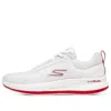 Skechers (wmns)  Go Run Pulse 'white'