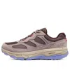 Skechers (wmns)  Go Run Trail Altitude 'brown'