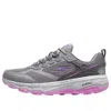 Skechers (wmns)  Go Run Trail Altitude 'grey Purple' In Gray