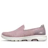Skechers (wmns)  Go Walk 1 'pink Purple'