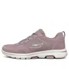 Skechers (wmns)  Go Walk 5 'mauve' In Neutral