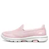 Skechers (wmns)  Go Walk 5 'pink'