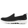 Skechers (wmns)  Go Walk 6 'black'