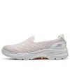 Skechers (wmns)  Go Walk 6 'multicolor' In Neutral
