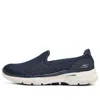 Skechers (wmns)  Go Walk 6 'navy'