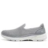 Skechers (wmns)  Go Walk 6 Shoes 'grey White' In Gray