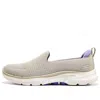 Skechers (wmns)  Go Walk 6 Slip In Fabulous View 'taupe Lavender'