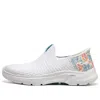 Skechers (wmns)  Go Walk 6 Tropical Bay 'white Multicolor'