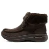 Skechers (wmns)  Go Walk Arch Fit 'chocalate' In Brown