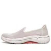 Skechers (wmns)  Go Walk Arch Fit Loafers Pink/white In Gray
