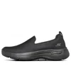 Skechers (wmns)  Go Walk Arch Fit Slip On 'triple Black'
