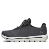 Skechers (wmns)  Go Walk Evolution Ultra Running Shoes Black In Multi