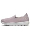 Skechers (wmns)  Go Walk Evolution Ultra Slip On 'taupe Pink' In Neutral