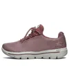 Skechers (wmns)  Go Walk Evolution Ultra Sneakers Red/white In Purple