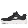 Skechers (wmns)  Go Walk Flex 'black'