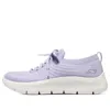 Skechers (wmns)  Go Walk Flex 'early Morning - Lavender' In Purple