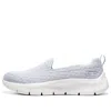 Skechers (wmns)  Go Walk Flex Ocean Wind 'light Blue' In Multi