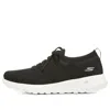 Skechers (wmns)  Go Walk Joy 'black'
