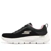 Skechers (wmns)  Go Walk Joy Light Motion Sneaker 'black Pink White' In Multi