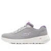 Skechers (wmns)  Go Walk Joy Low-top Grey In Gray