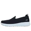 Skechers (wmns)  Go Walk Joy 'sensational Day - Black White'