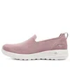 Skechers (wmns)  Go Walk Joy 'sensational Day - Mauve' In Pink