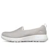 Skechers (wmns)  Go Walk Joy Slip-on Shoes Gray/chestnut In Multi