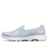 Skechers (wmns)  Go Walk 'light Silver Grey' In Gray