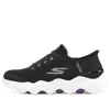 Skechers (wmns)  Go Walk Massage Fit 'black Lavender'