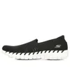 Skechers (wmns)  Go Walk Smart 2 'cherlin - Black'