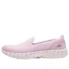 Skechers (wmns)  Go Walk Smart 2 'light Pink' In Multi