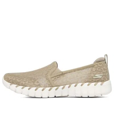Skechers (wmns)  Go Walk Smart 2 'taupe' In Brown